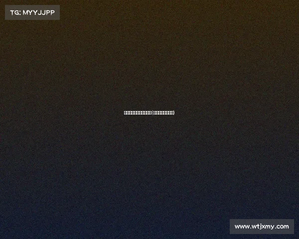 第六届电子竞技冠军奖金(电子竞技冠军奖杯)