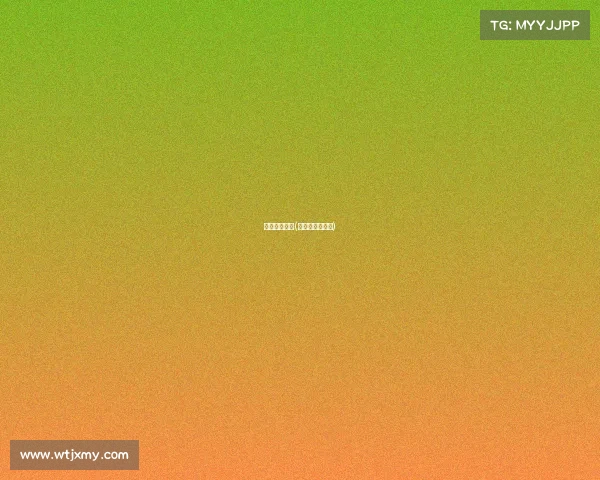 黑大电子竞技(黑龙江电竞学院)